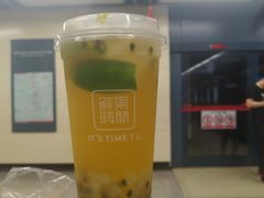 -鲜果时间·果蔬茶(赛格负二层店)