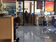 -北京市二清机动车检测场有限公司