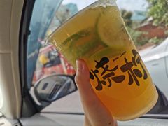 柠檬绿-烧柠·柠檬茶(大融城店)
