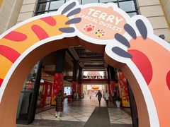 -首创奥特莱斯(西安店)