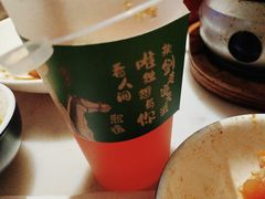 -绿茶餐厅(首开福茂店)