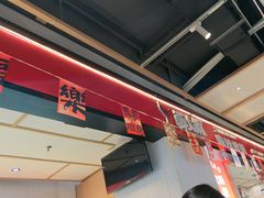 -醉人椒麻辣香锅(上地华联店)