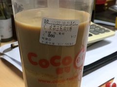 -CoCo都可(常德路店)