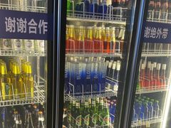 -蓝珊甄选海鲜自助·火锅大排档(近阿那亚店)