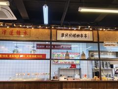 -丽丽三鲜螺蛳粉(田林路店)