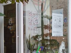 -野狗商店(瑞光店)