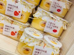 -优品颂烘焙咖啡(南山店)