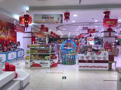 -第一食品(中环百联店)
