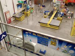 -麦德龙(京顺路商场店)