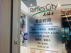 -深圳来福士广场