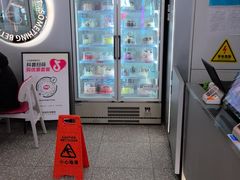 -DQ·蛋糕·冰淇淋(通州万达店)