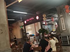 -新李记 · 口味菜馆(南郊公园店)