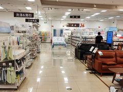 -NITORI 宜得利家居(天津泰达永旺店)