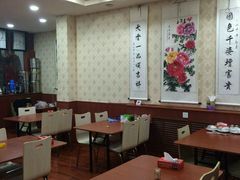 -翻滚吧!蛋炒饭·天津炒饭哥