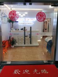 -时尚妈咪产后修复中心