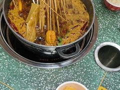 -怒火八零串串火锅(大渡口新天泽店)