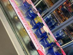 -溪边姑娘·拉丝酸奶水果捞(春熙路店)