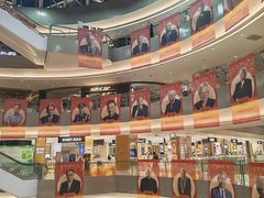 -杭州滨江宝龙城