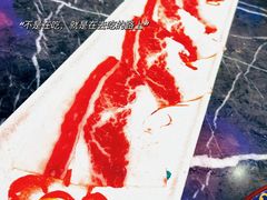 -十三姨正合丰烤肉(营迹路店)