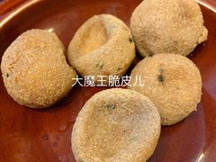 豆腐圆子-金必轩(青岩店)