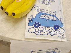 -盒马鲜生(大成店)