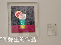 -上海宝龙美术馆