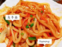 什锦炒乌冬面-赤坂亭·M9和牛烧肉(南京江南虹悦城店)