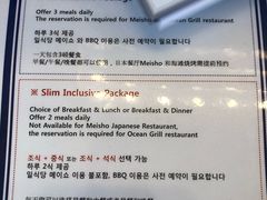 -塞班肯辛顿酒店Kensington Hotel Saipan