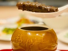 -宣和苑(华侨新村店)