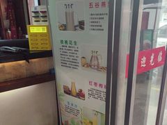-野渡坡·极致湘菜·庭院餐厅(汉阳店)