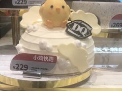 -DQ·蛋糕·冰淇淋(虹口龙之梦店)