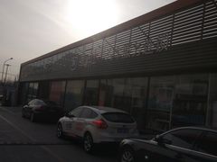 -顶好汽车凹陷修复(万柳桥店)