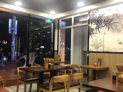 大堂-阿扁杭州面(苗圃店)