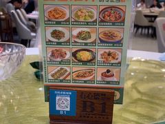 -有心德(隆生店)