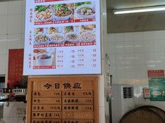 菜单-津品味小吃(大学湾店)