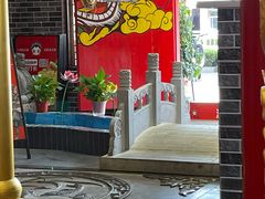 -欠火锅·水牛毛肚·团建聚餐·生日宴(何山路店)