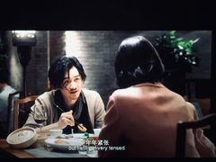 -幸福蓝海国际影城(河西店)