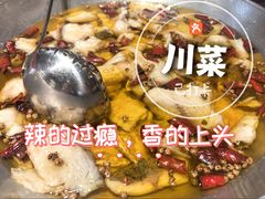 -渝乡老妈(六里桥店)