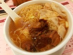 -池记(尖沙咀店)
