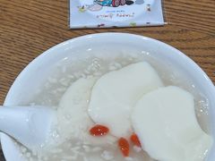 -小豆海棠(人民南路店)