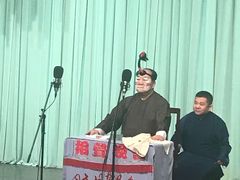 -周末相声俱乐部