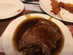 -芭菲盛宴·环球美食(袁家岗店)