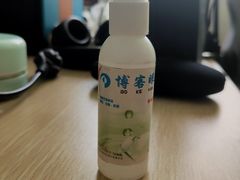 -博客眼镜(大学城店)