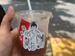 -悟饮门市景店