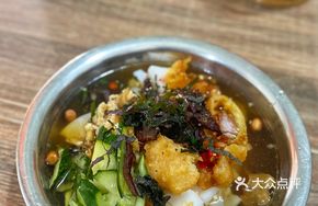 Crispy Pork Belly
