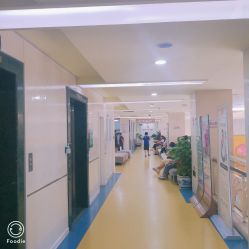 -五洲妇儿医院