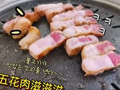 原味厚猪五花-安又胖韩国烤肉