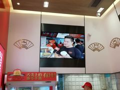 -包道广式点心专门店(东山口店)