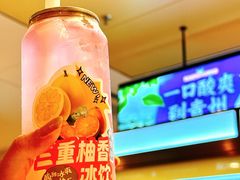 -海底捞火锅(江北万达商业广场店)