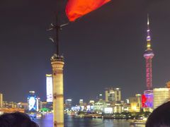 -外滩8号 whisky bar(金延大厦店)